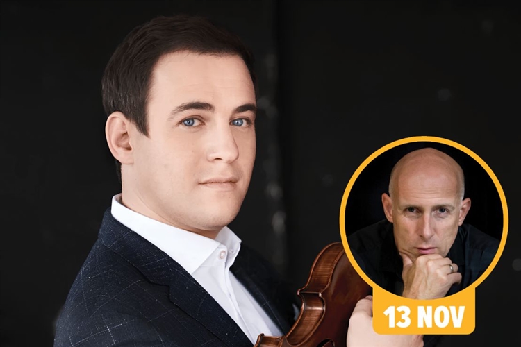 Summer Symphonies At The City Hall